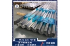 彩鋼瓦安裝過(guò)程中的踩踏禁忌